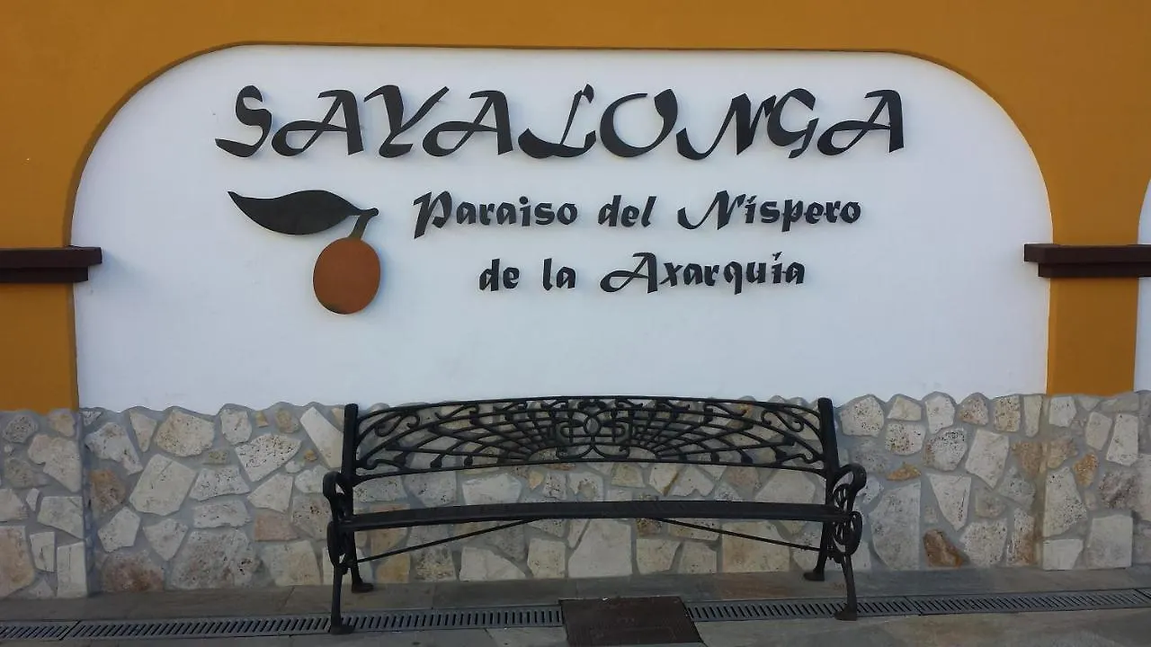 Sayalonga Villa Perla Blanca בית נופש